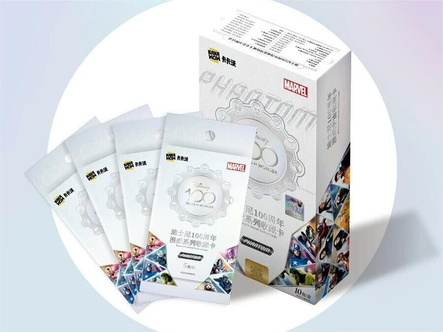 2023 Kakawow Phantom Marvel Disney 100 Box